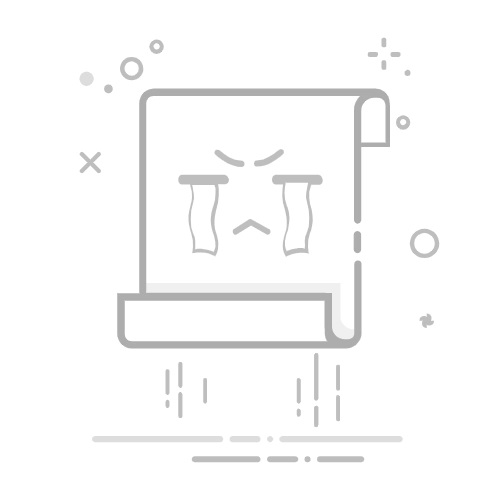 怎么查看手机内存占用情况